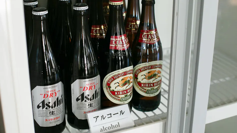 Unzen Obama Onsen Juraku