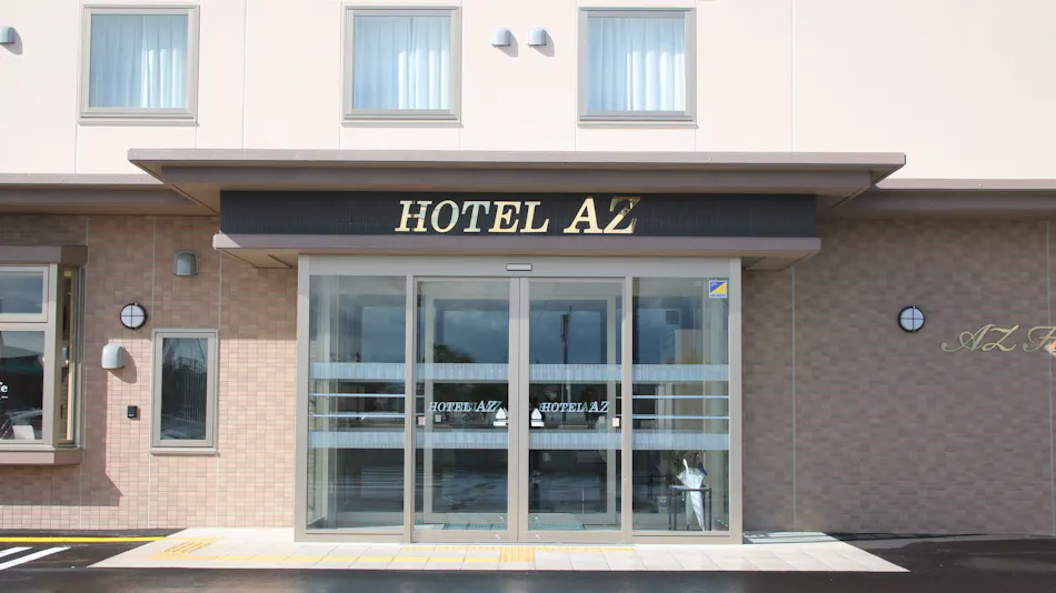 HOTEL AZ Tokushima Itano