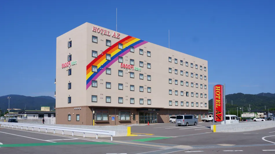 HOTEL AZ Tokushima Itano