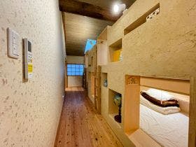 ゲストハウス和櫻