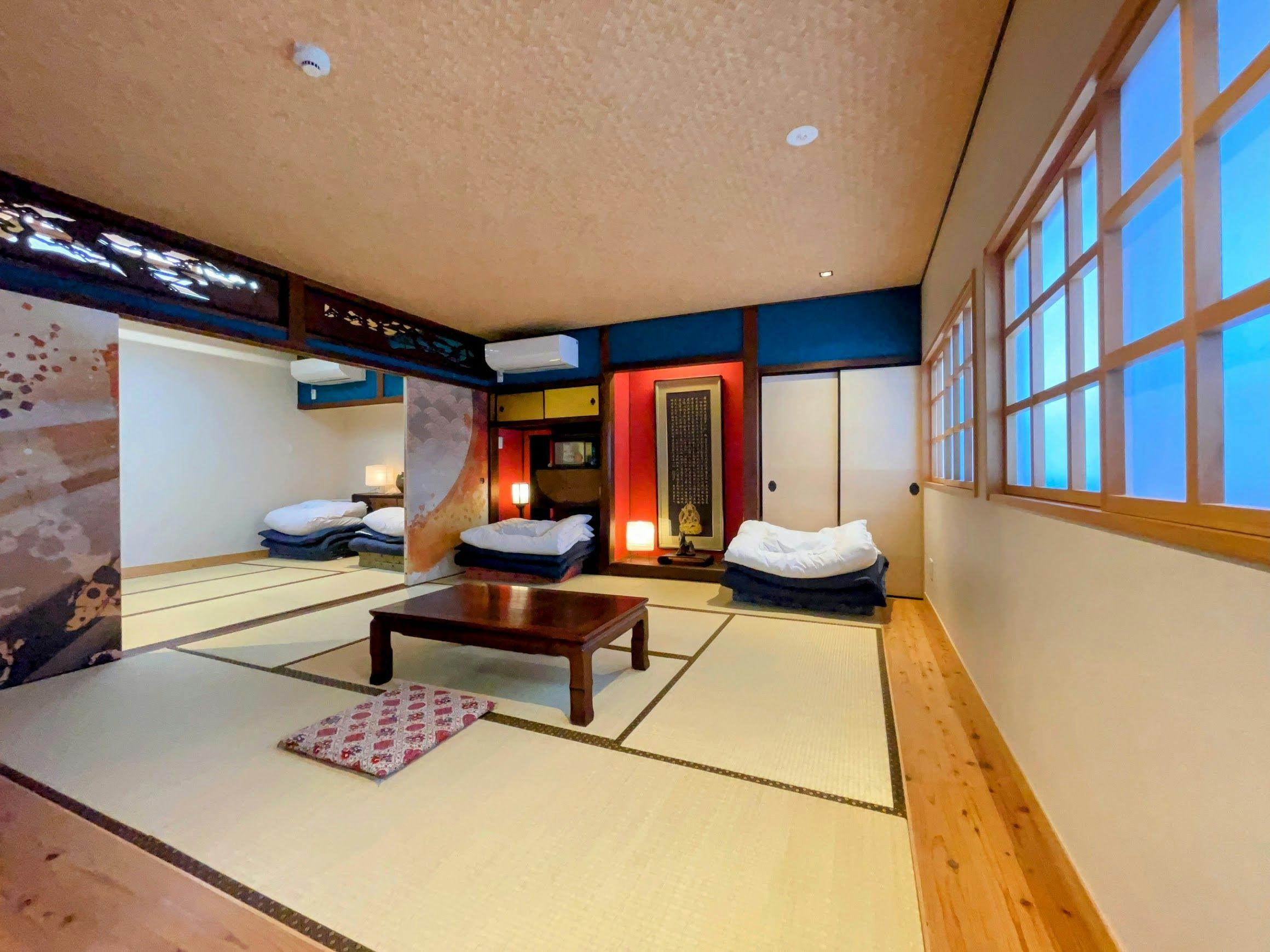 Guest House Wazakura