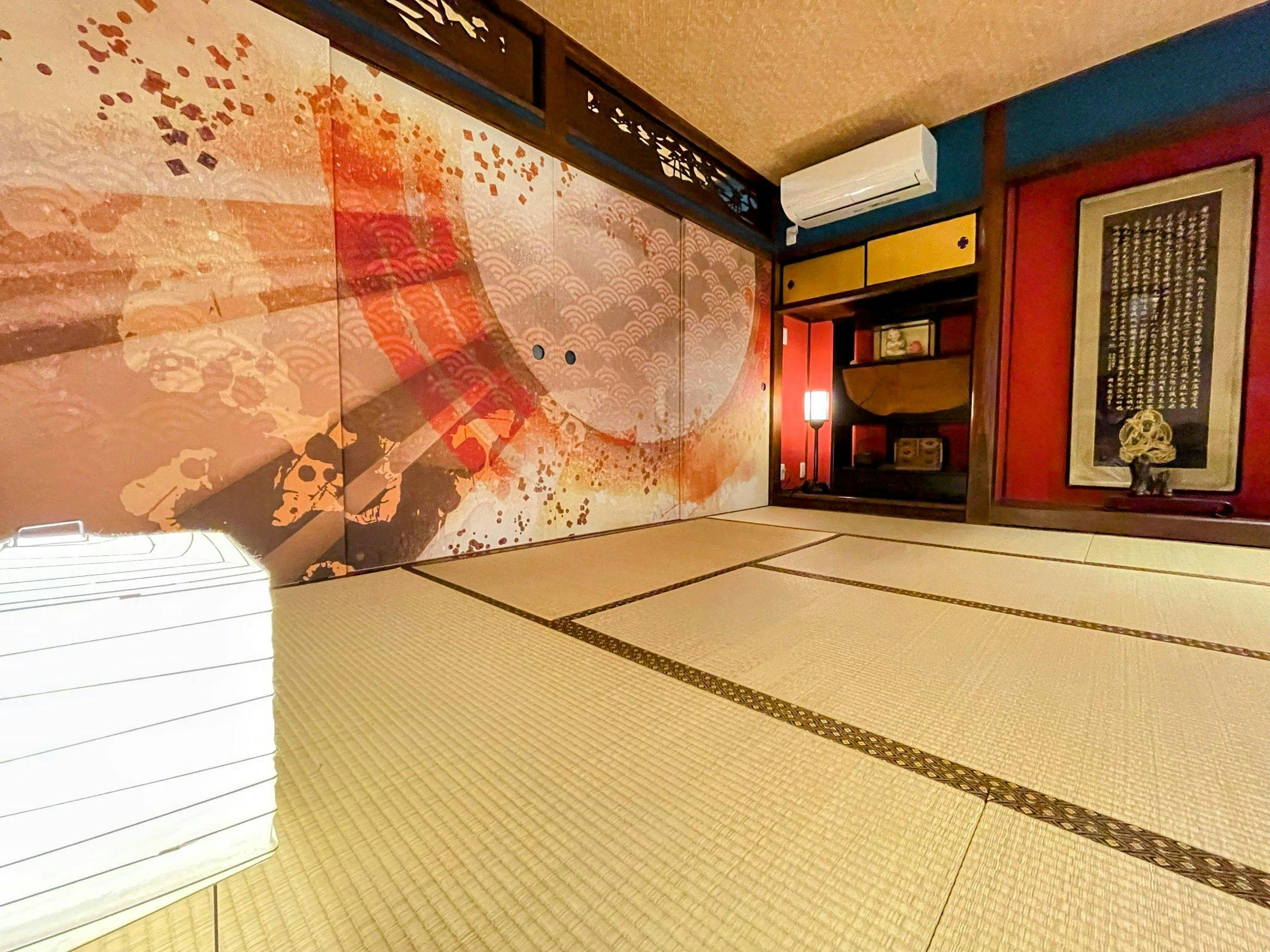 Guest House Wazakura
