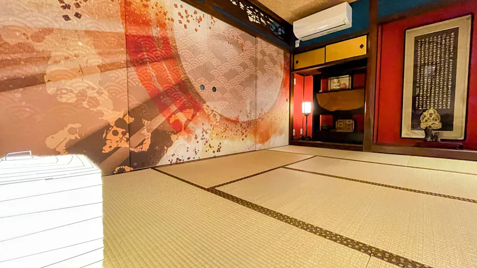 Guest House Wazakura