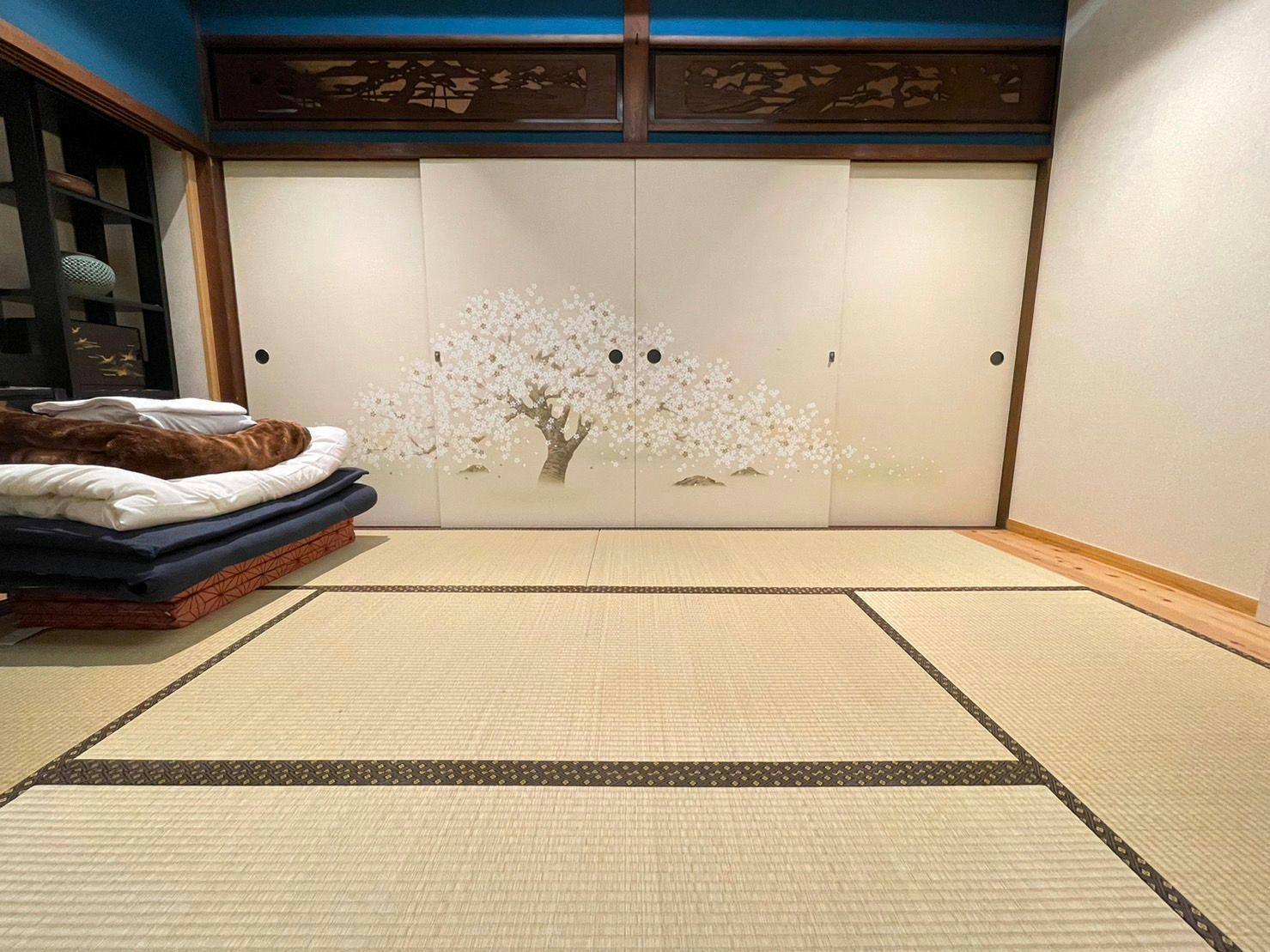 Guest House Wazakura