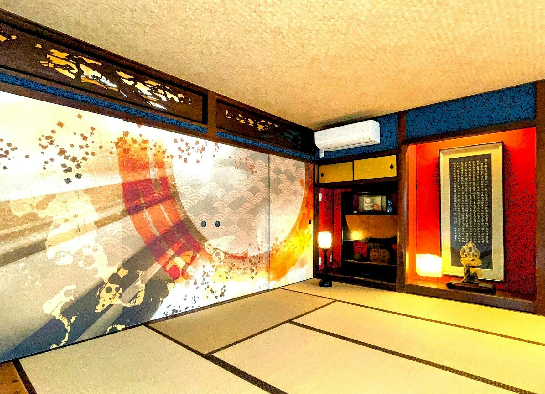 【月影】ห้องพักสไตล์ญี่ปุ่นขนาด 8 เสื่อ พร้อมกุญแจ สำหรับ 1-4 ท่าน