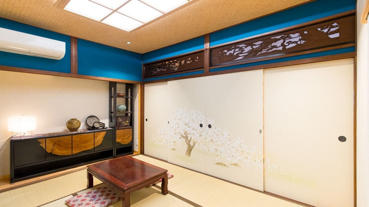 Guest House Wazakura