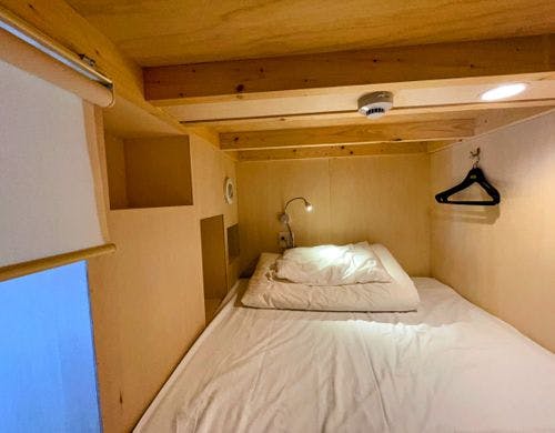 万葉　カプセル下段