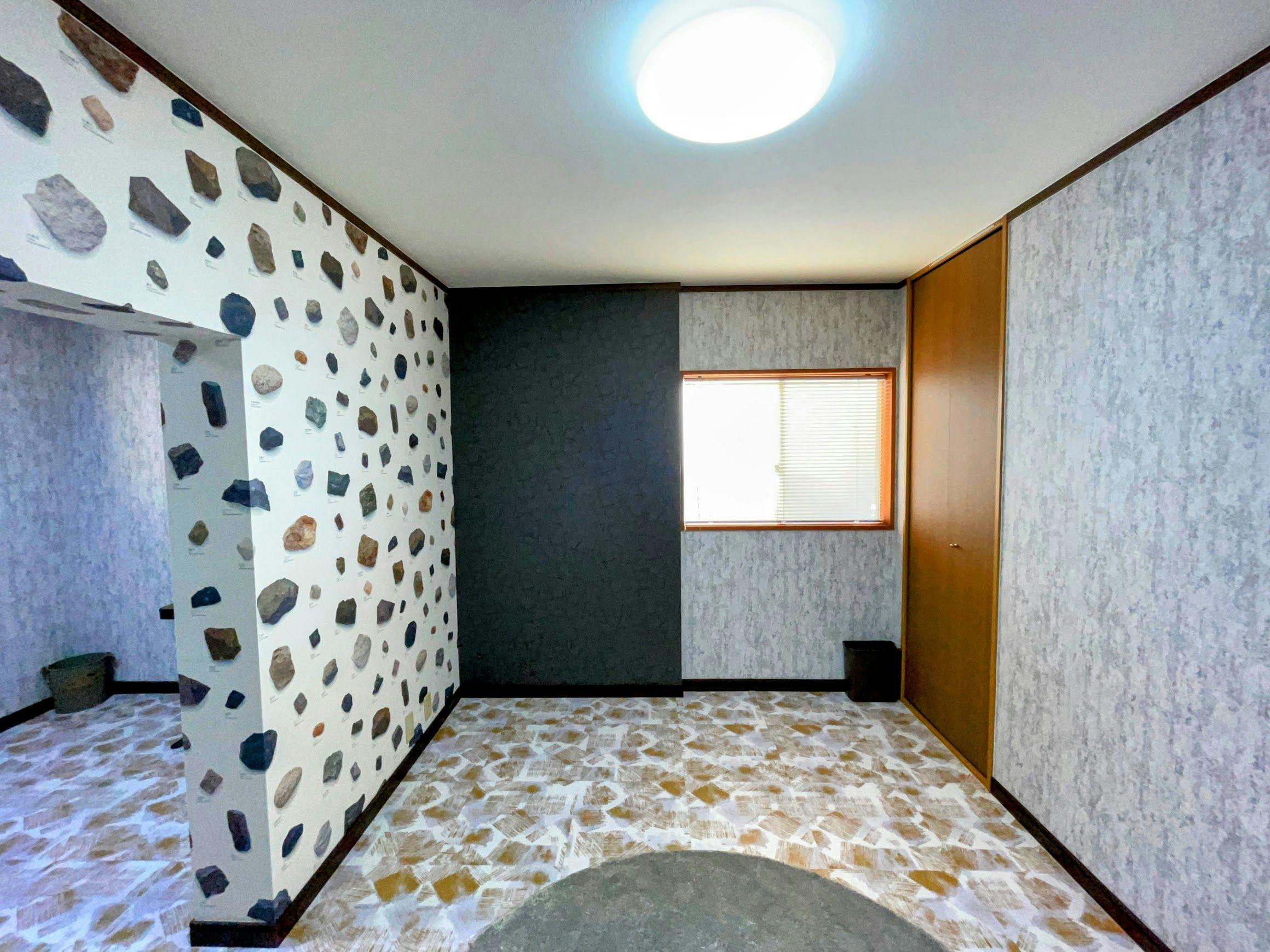 ห้องทำงานทางไกลตะวันตก