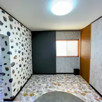 ห้องทำงานทางไกลตะวันตก