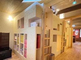 ゲストハウス和櫻