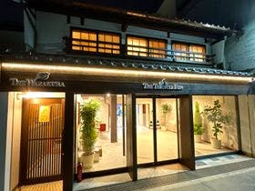 ゲストハウス和櫻