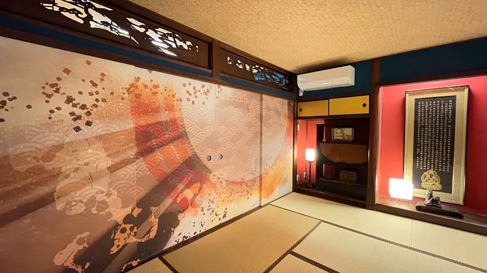 Guest House Wazakura