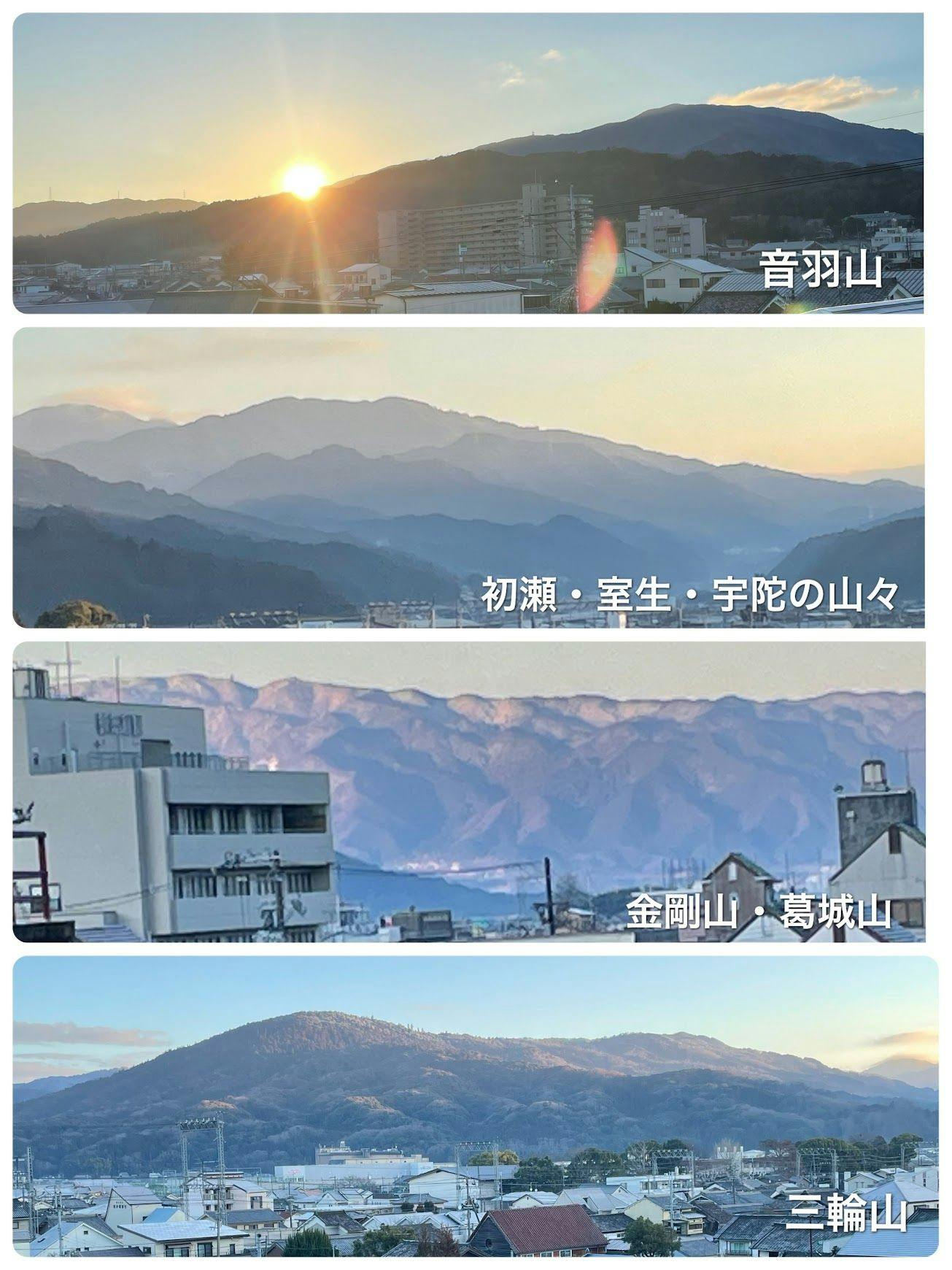 วิวจากระเบียงดาดฟ้า