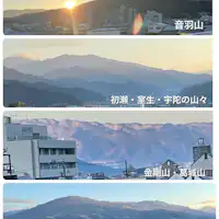 วิวจากระเบียงดาดฟ้า