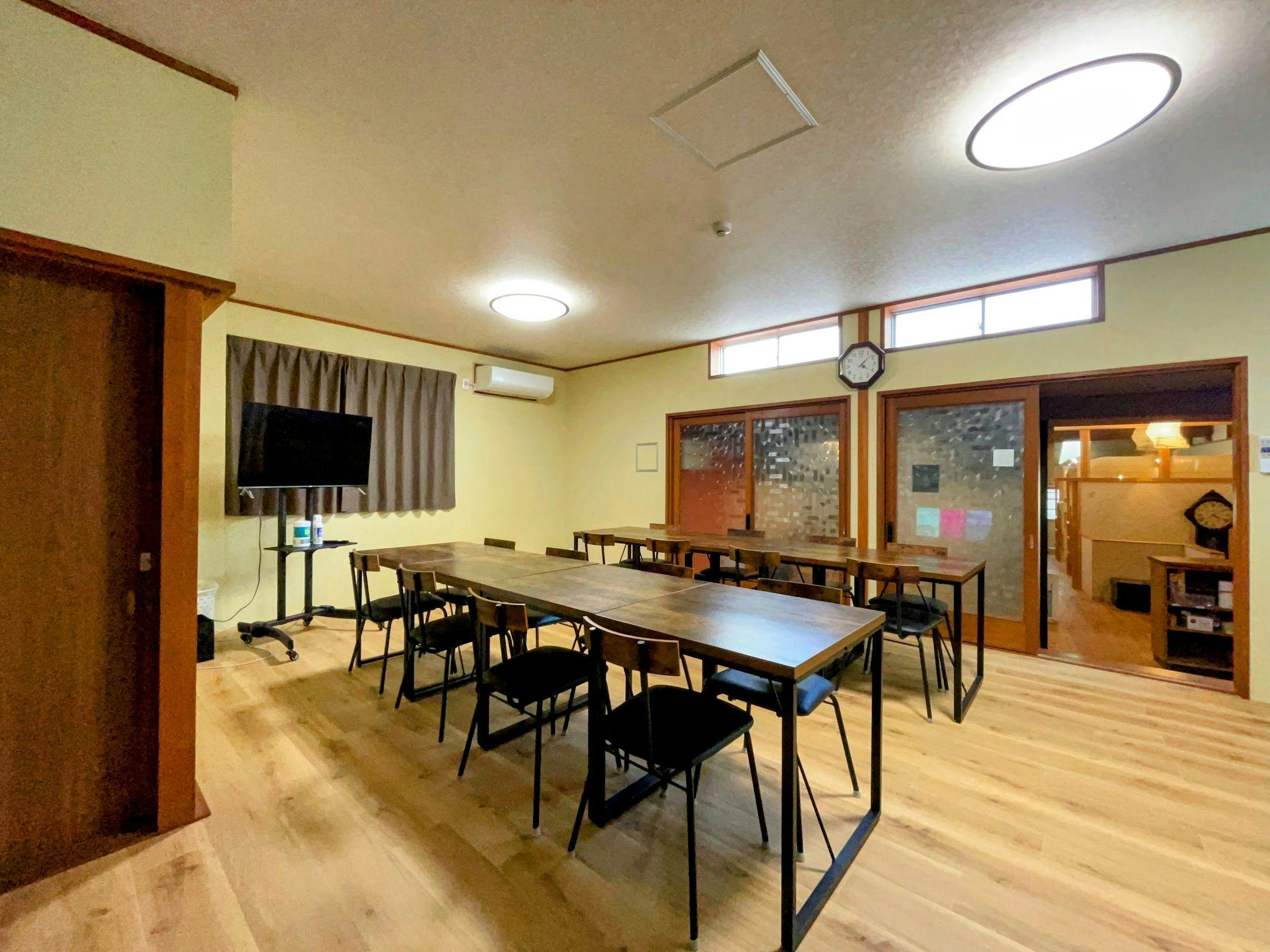 Guest House Wazakura