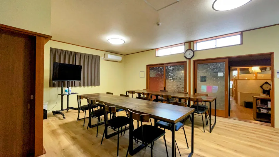 Guest House Wazakura