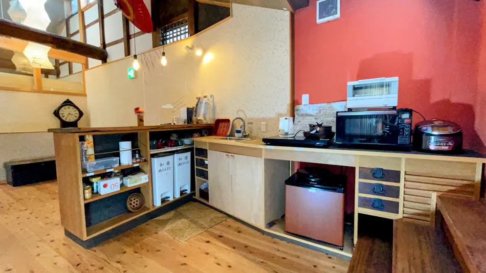 Guest House Wazakura