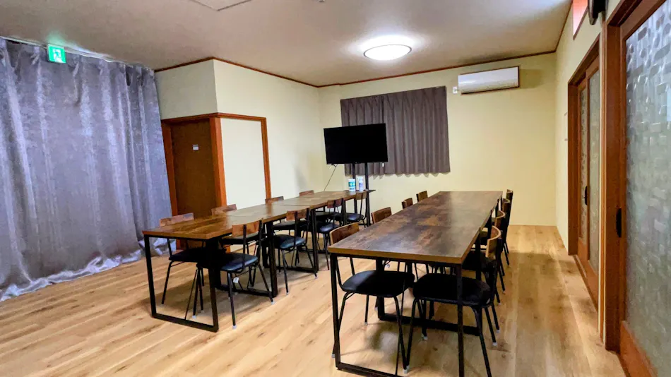 Guest House Wazakura