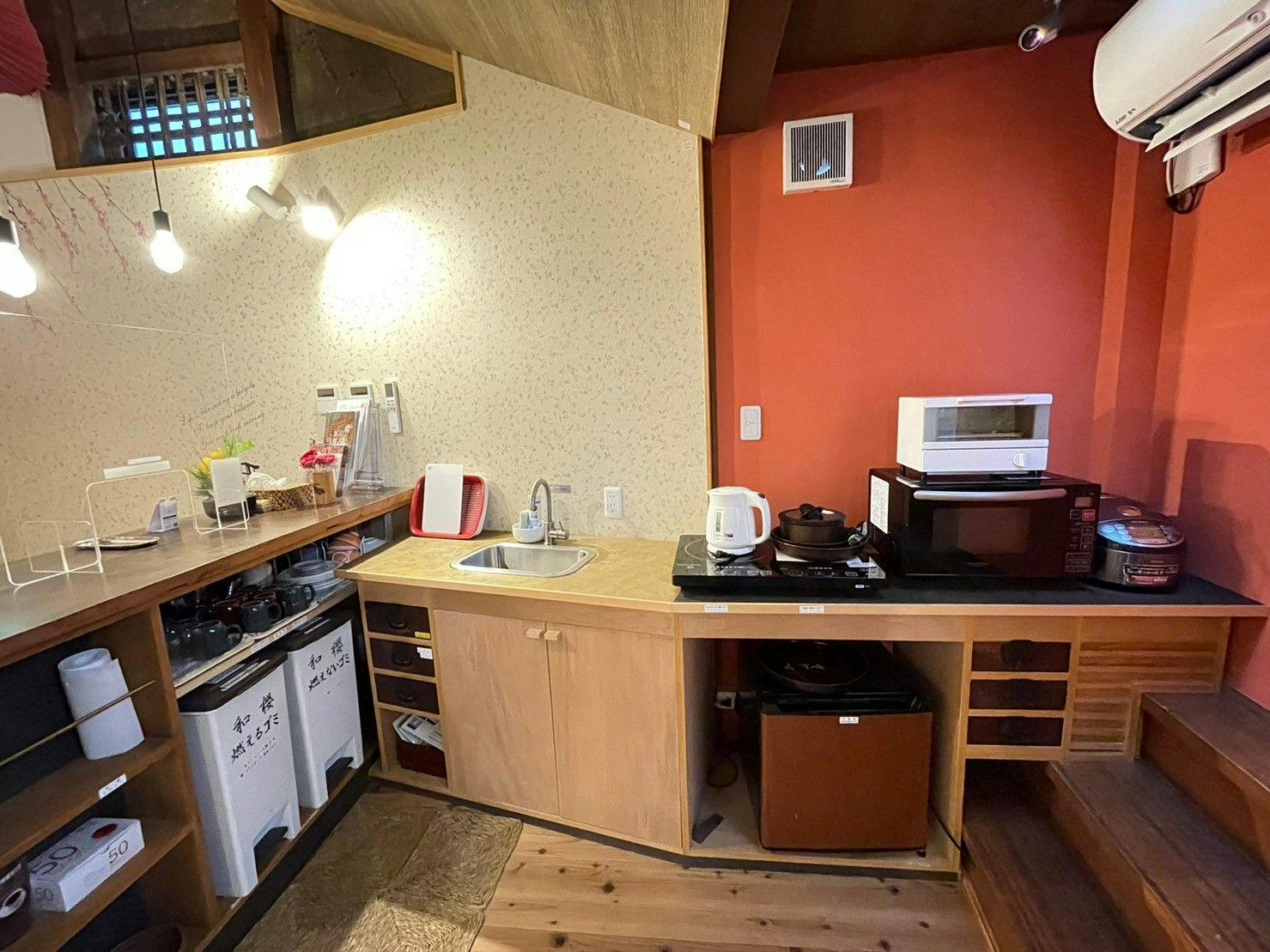 Guest House Wazakura