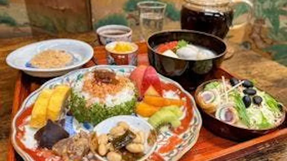 Guest House Wazakura