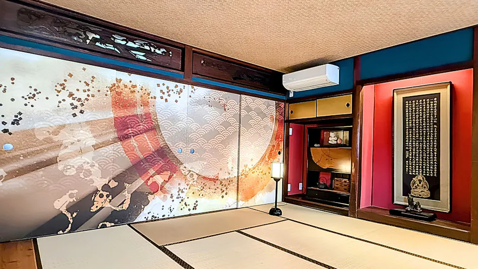 Guest House Wazakura