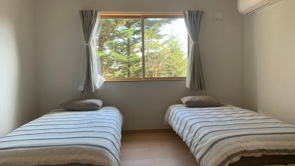 Komorebi House