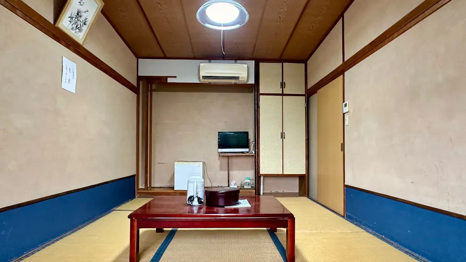 Hotel Taihei Onsen