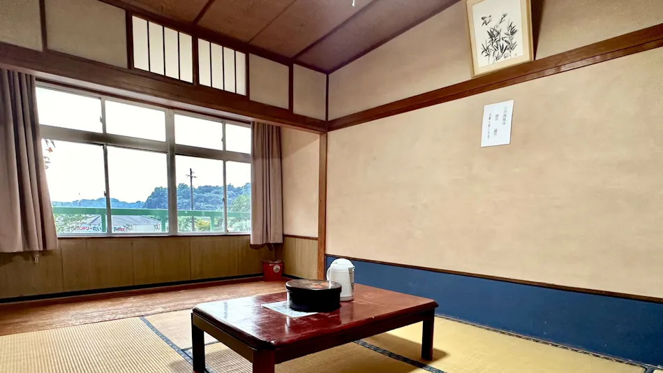 Hotel Taihei Onsen