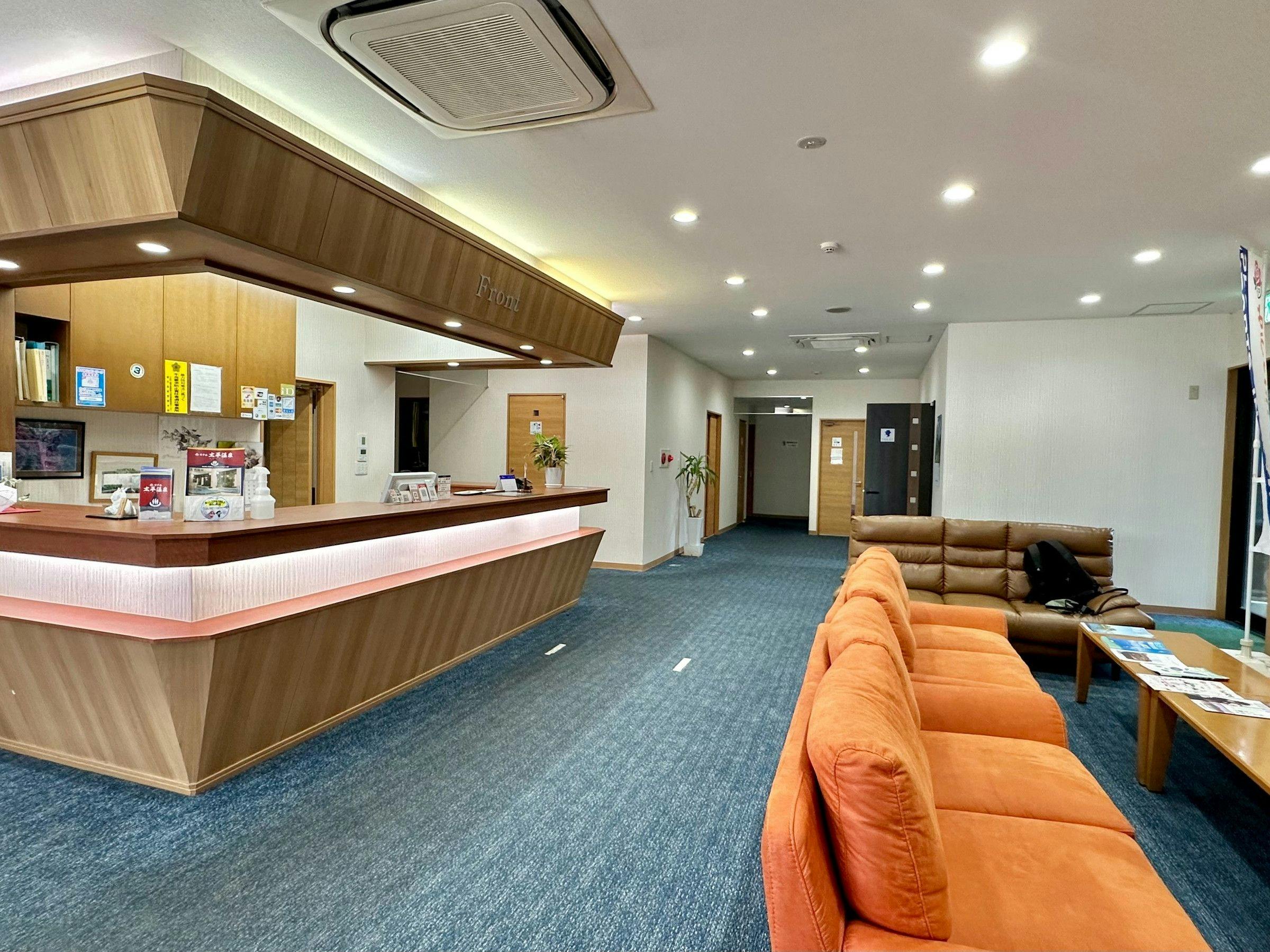 Hotel Taihei Onsen
