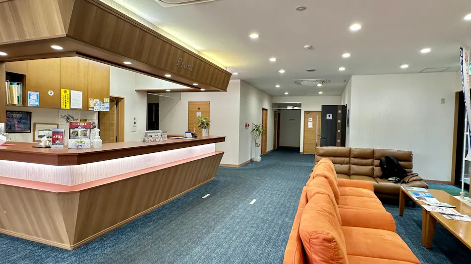 Hotel Taihei Onsen