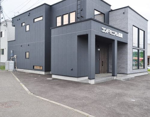 【外観】富良野方面観光に最適