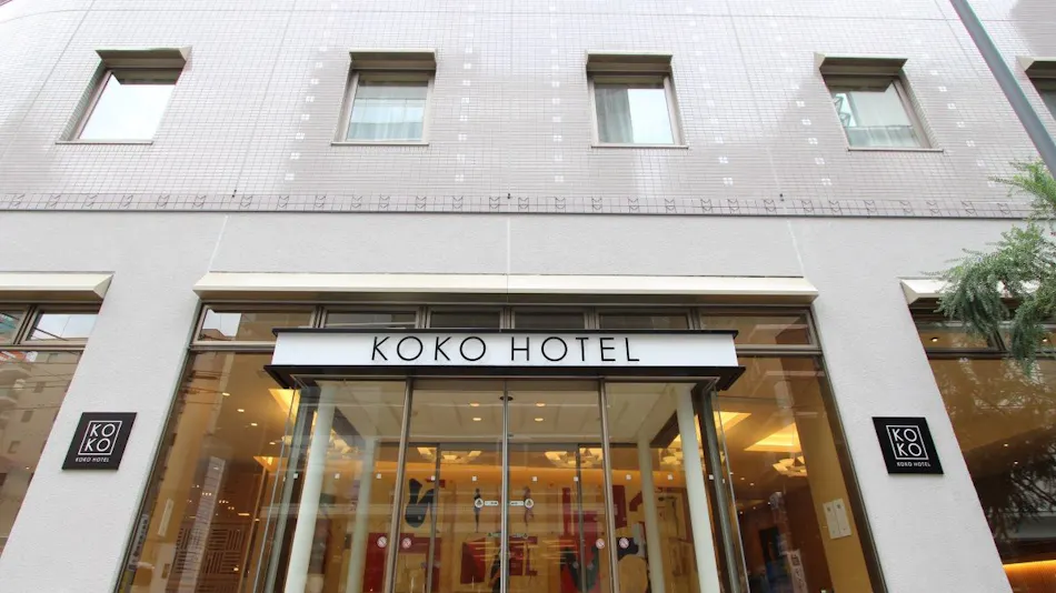 KOKO HOTEL Sendai Station South