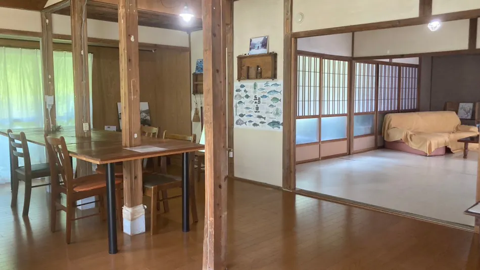 Naruno House