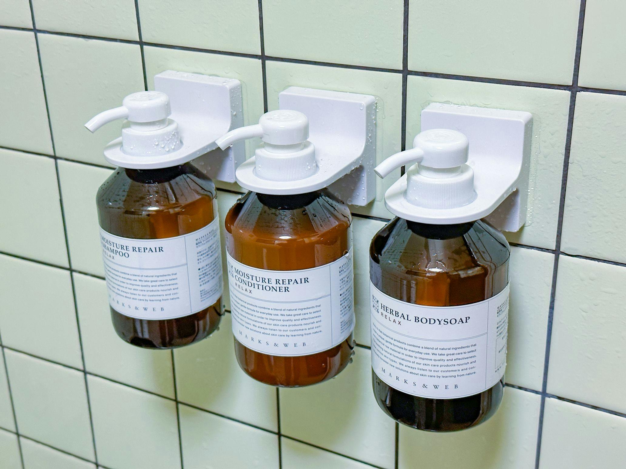 สิ่งอำนวยความสะดวก