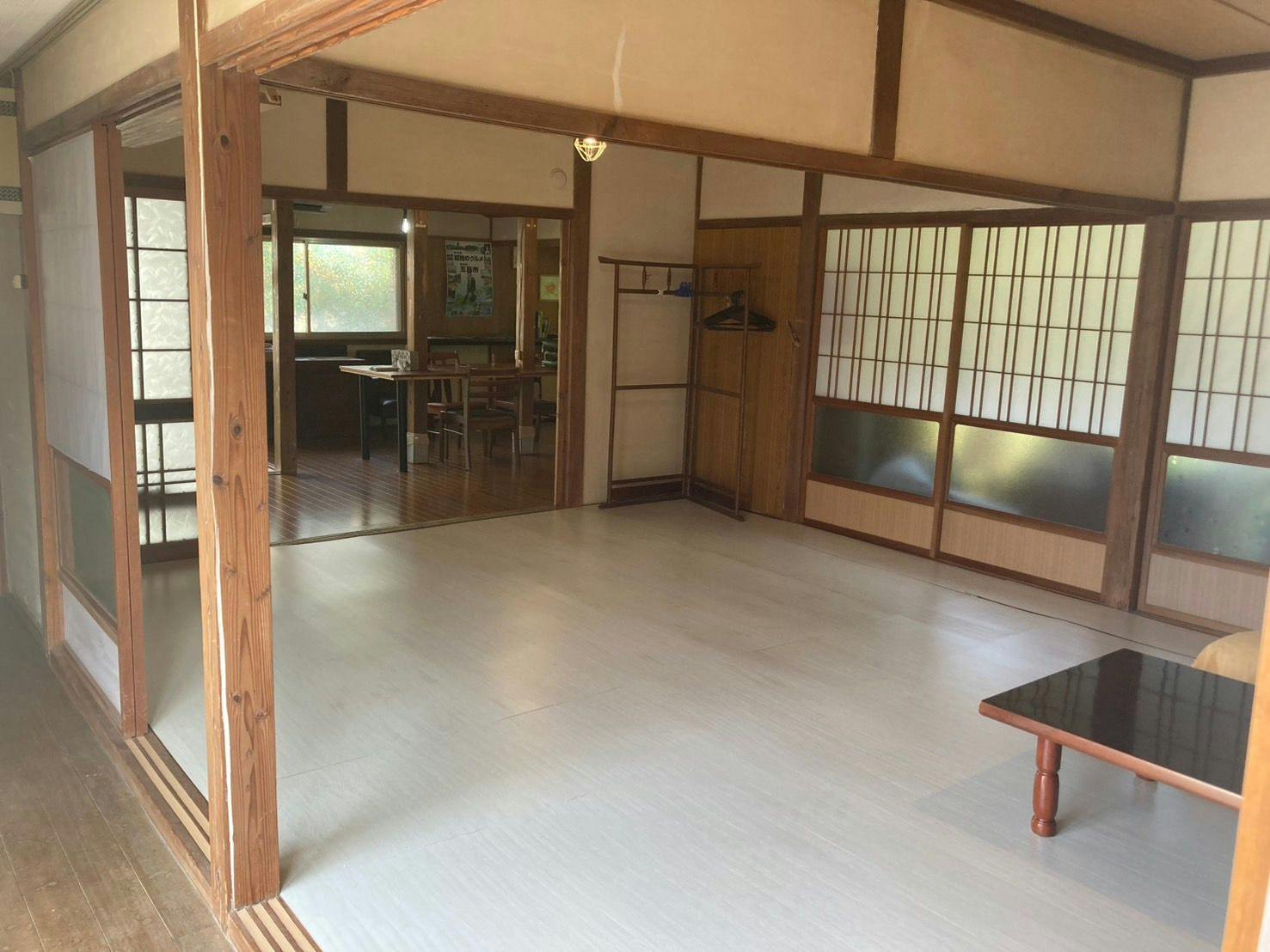 Naruno House