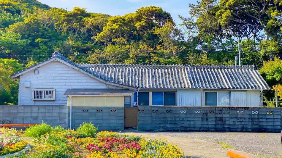 Naruno House
