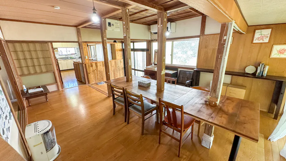 Naruno House