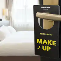 문