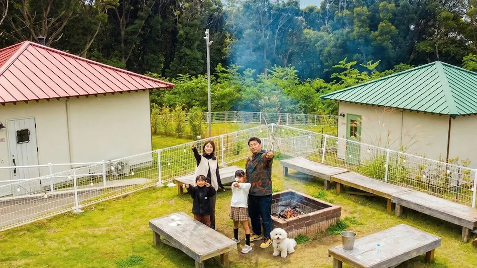 Sonogicha onsen Villa Sonogi