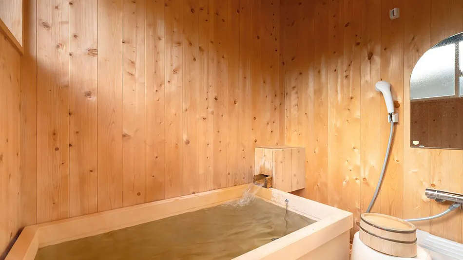 Sonogicha onsen Villa Sonogi
