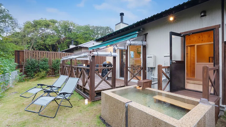 Sonogicha onsen Villa Sonogi