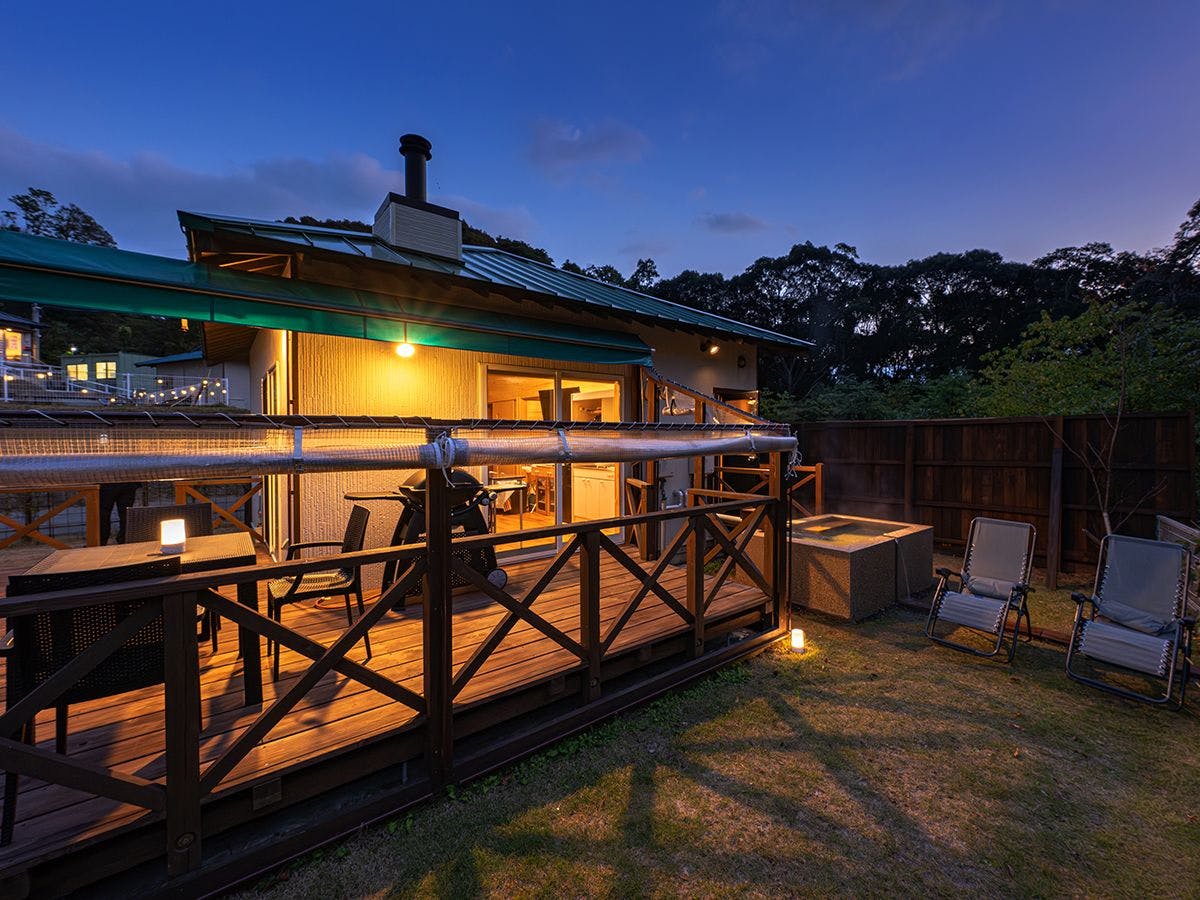 Sonogicha onsen Villa Sonogi