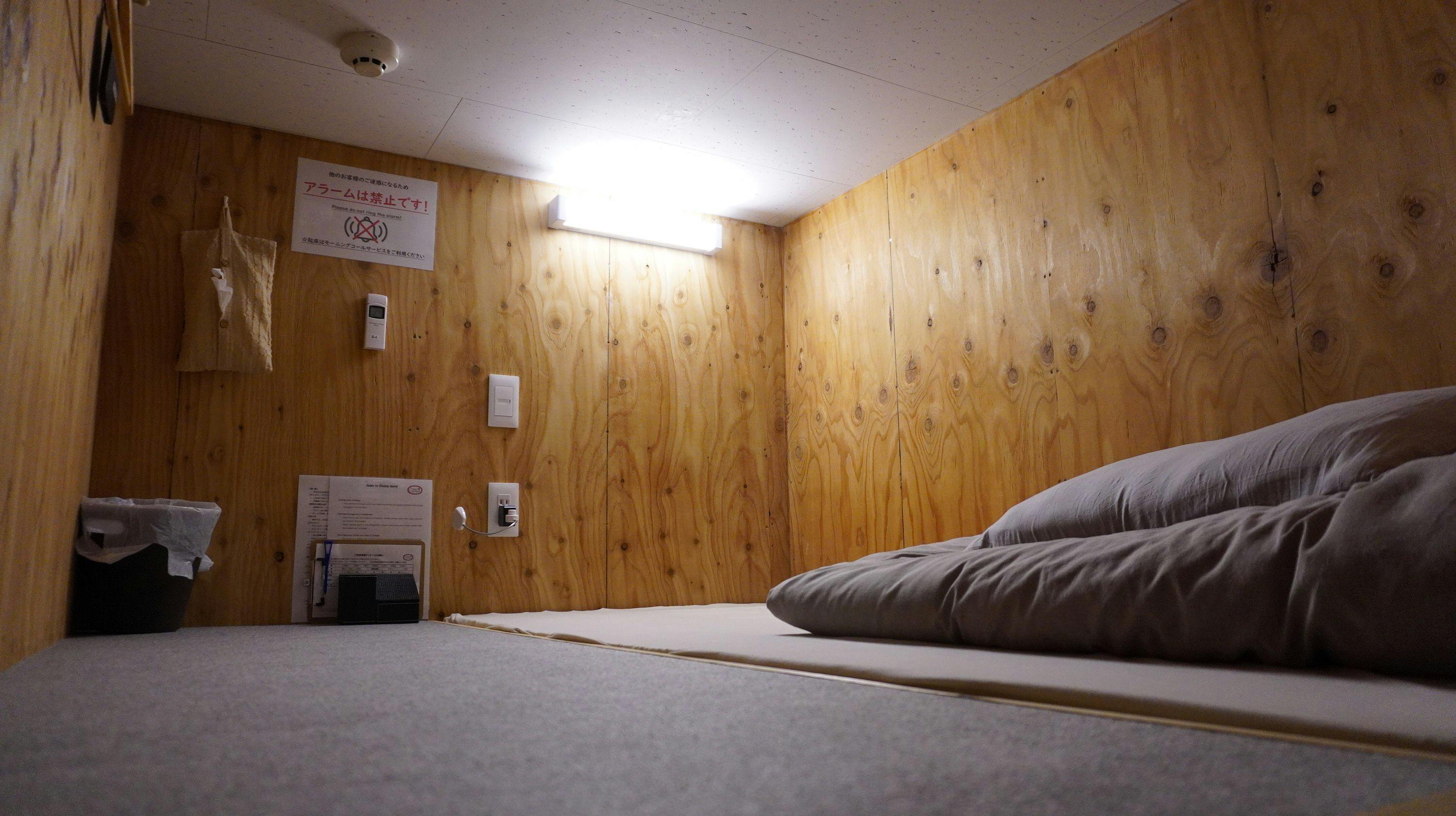 ちょい寝ホテル札幌手稲 - 宿泊予約【Yahoo!トラベル】