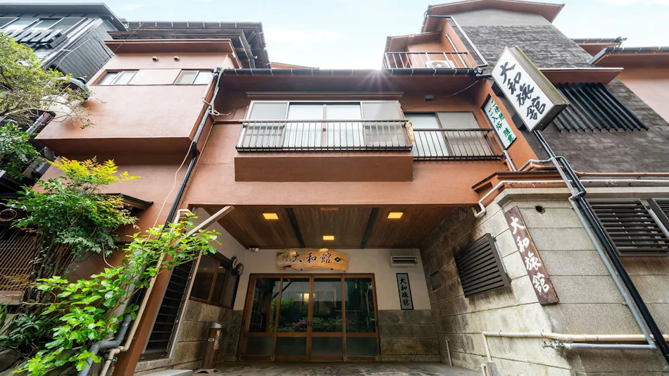 Hakone Yumoto Onsen Ryokan Yamato-kan