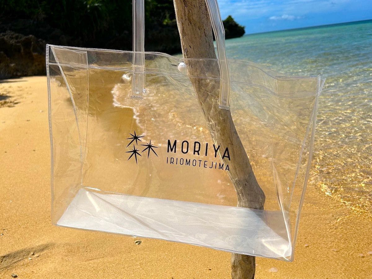 กระเป๋าใส