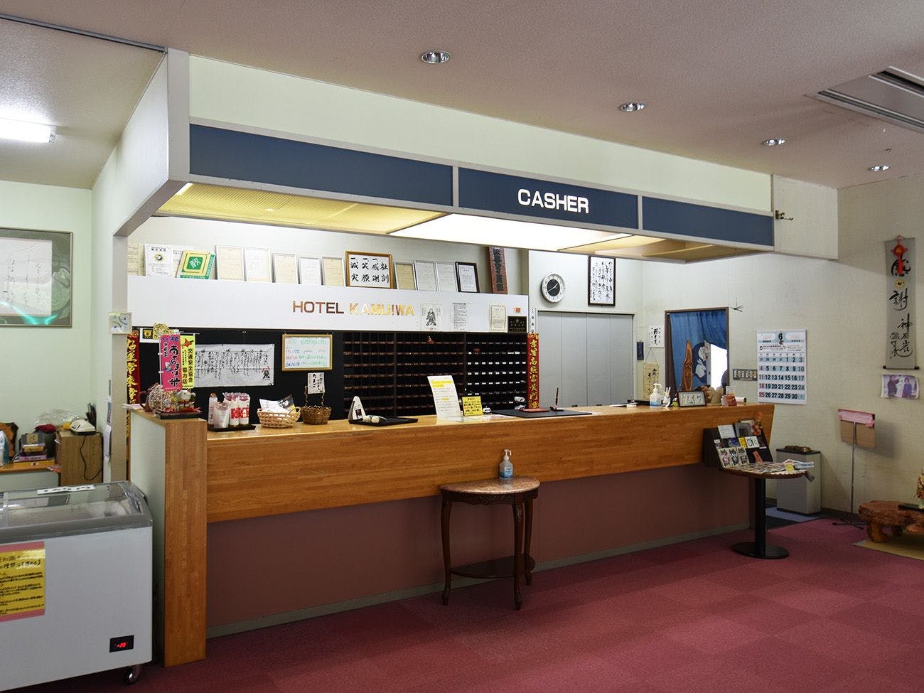 แผนกต้อนรับ│กรุณามาลงทะเบียนที่นี่