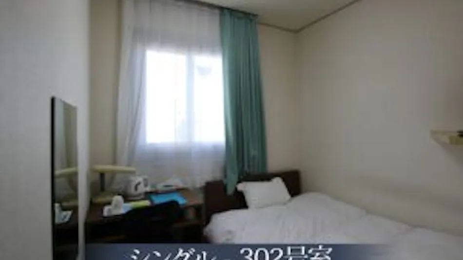Utsunomiya Riverside Hotel