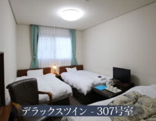 デラックスツイン