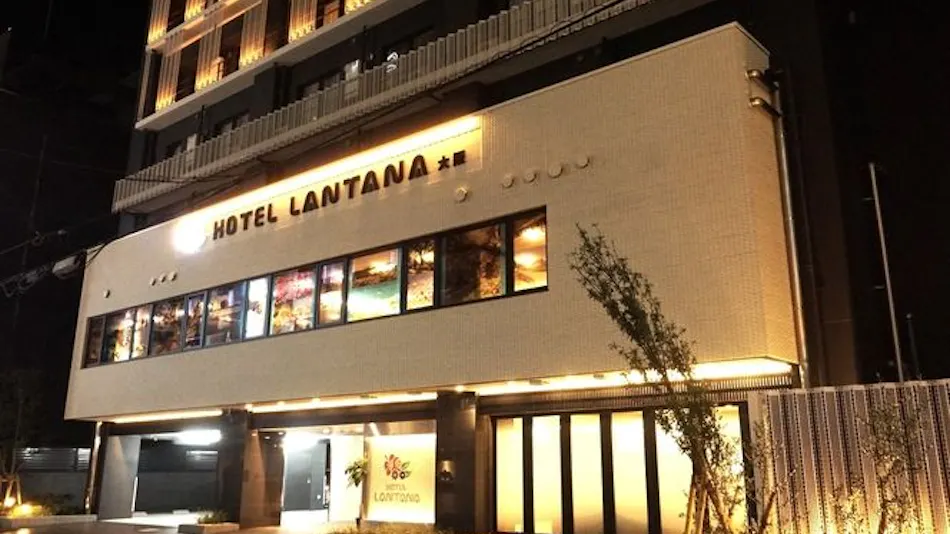Hotel Lantana Osaka