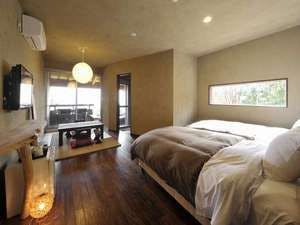 Anniversary Celebration Inn Nature House.Haco